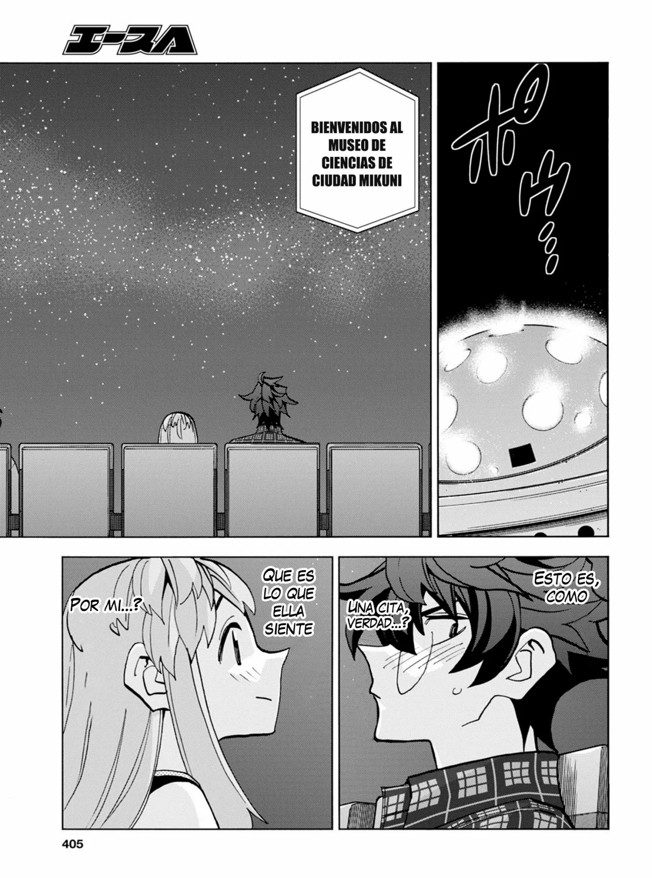 Página 24 del Manga