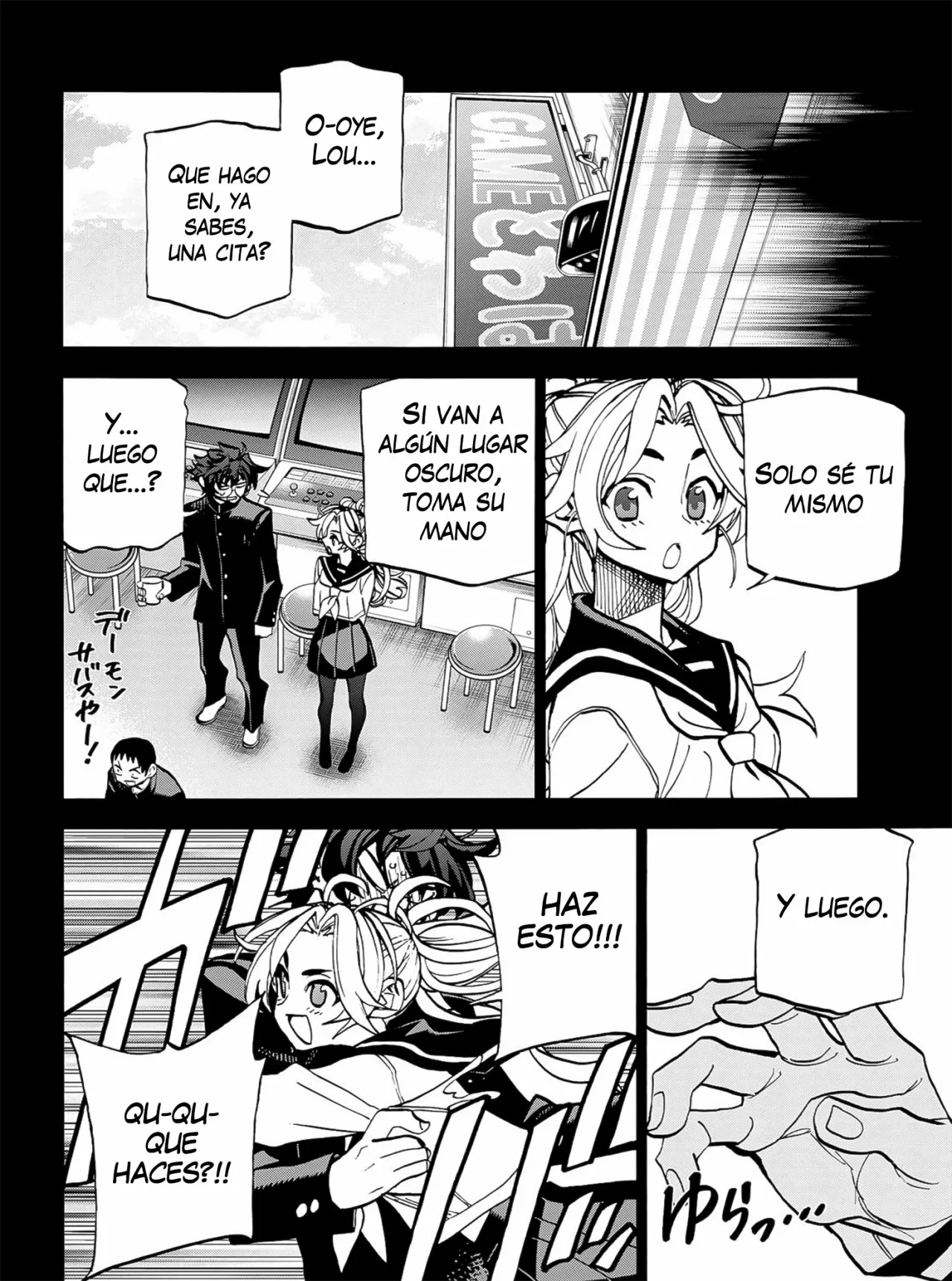 Página 25 del Manga