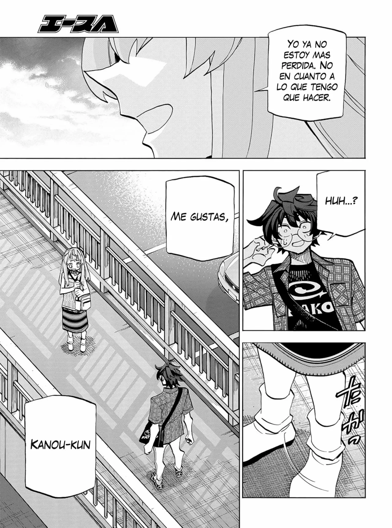 Página 32 del Manga