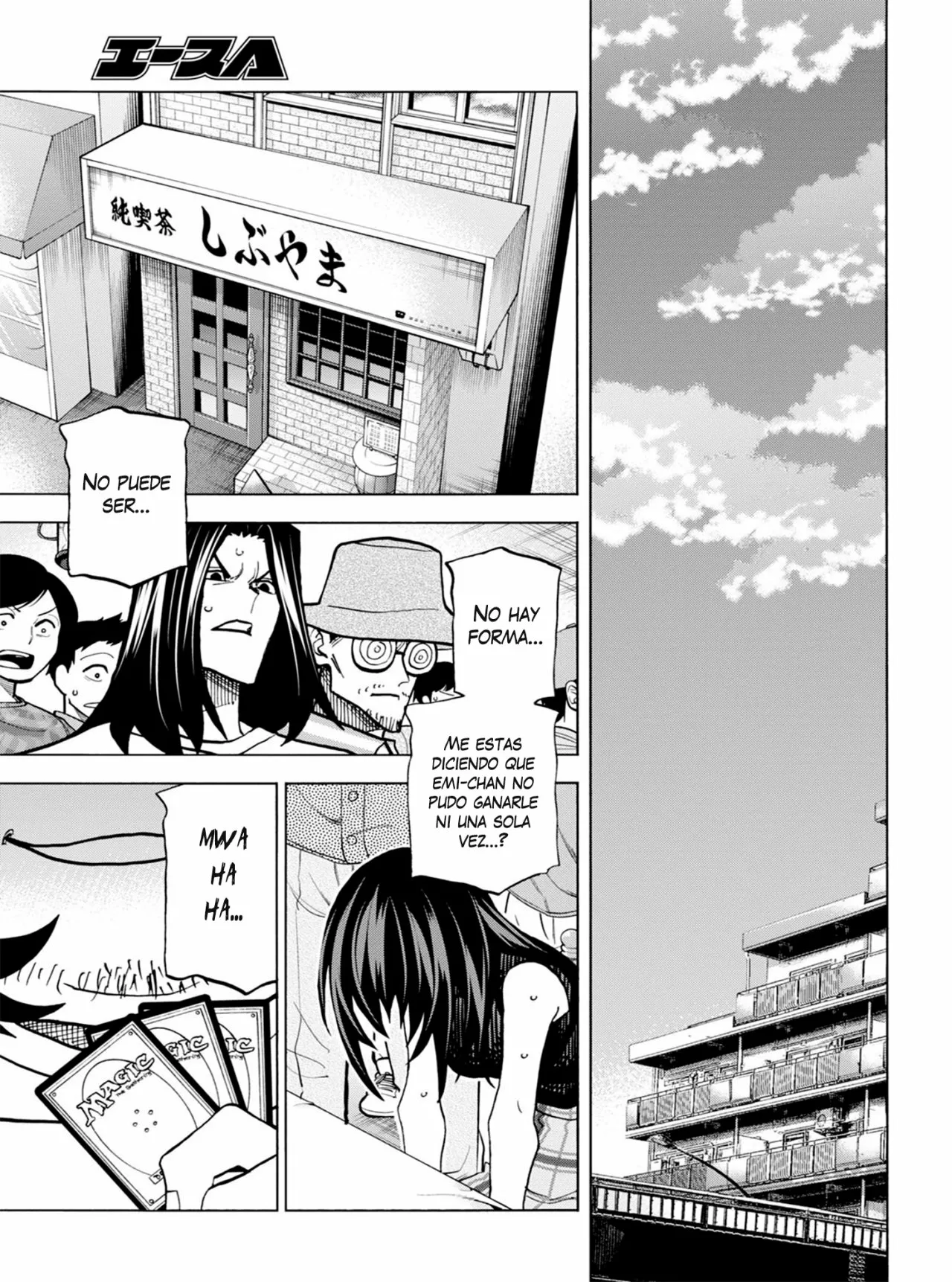 Página 36 del Manga