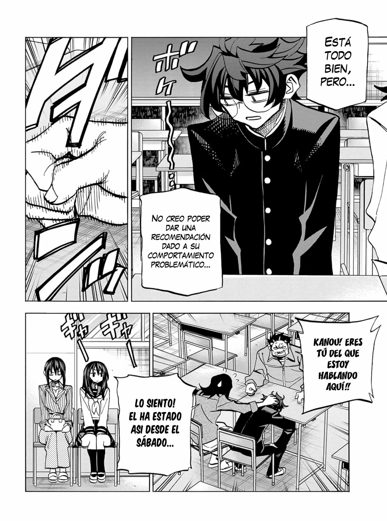 Página 39 del Manga