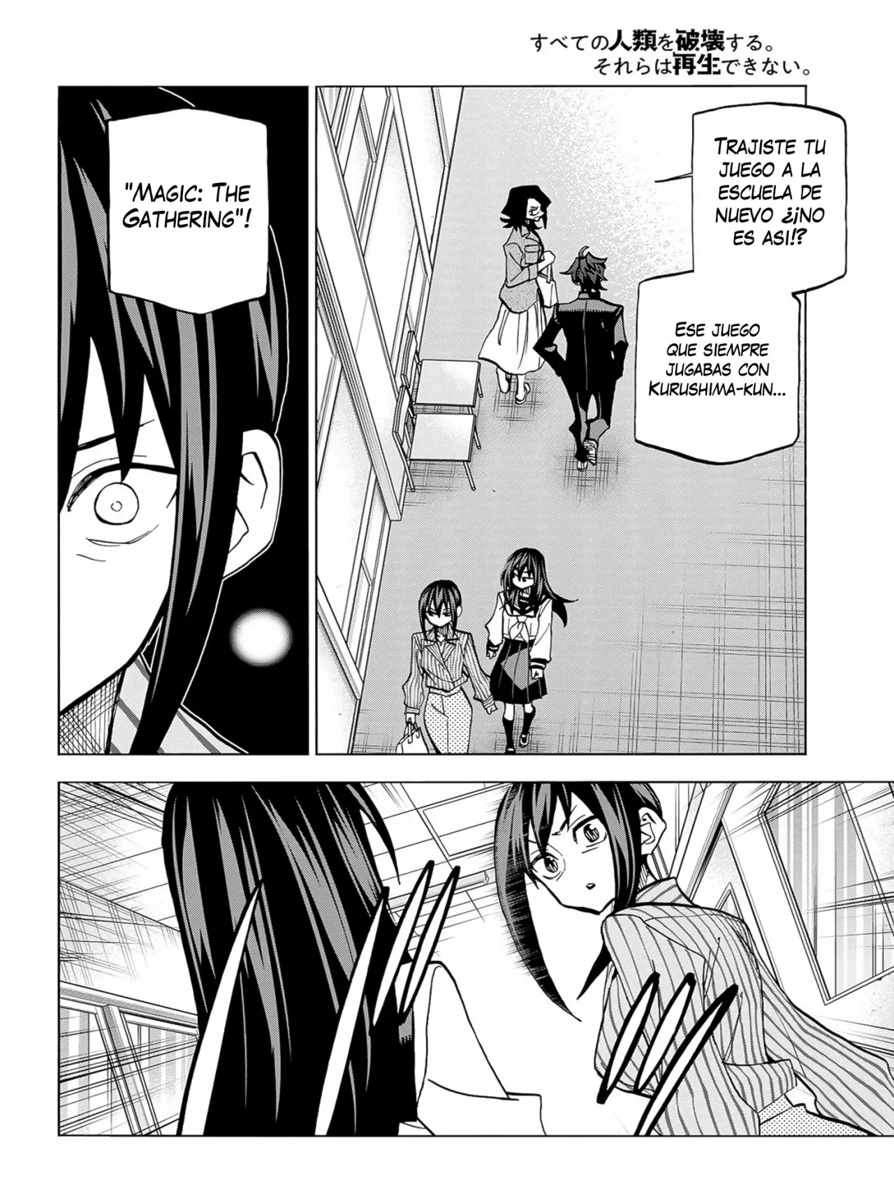 Página 41 del Manga