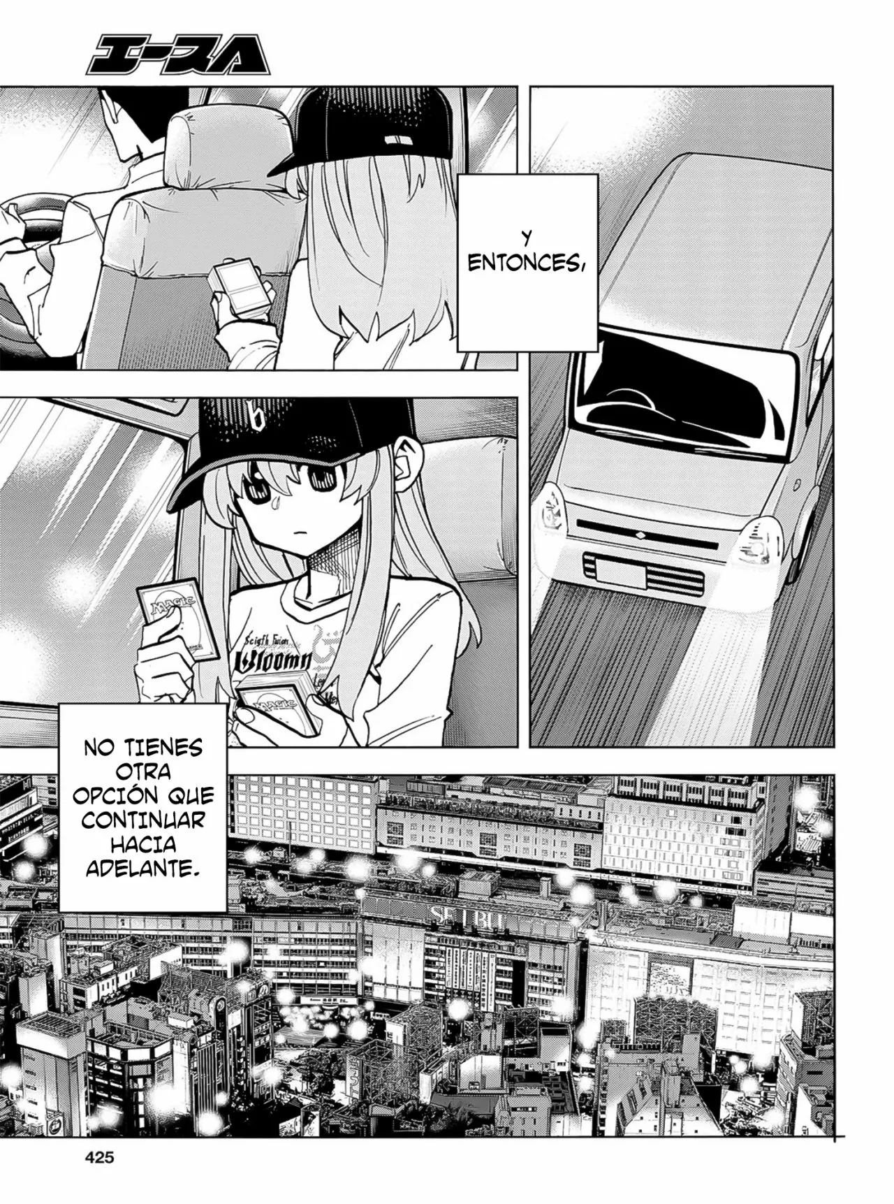 Página 44 del Manga