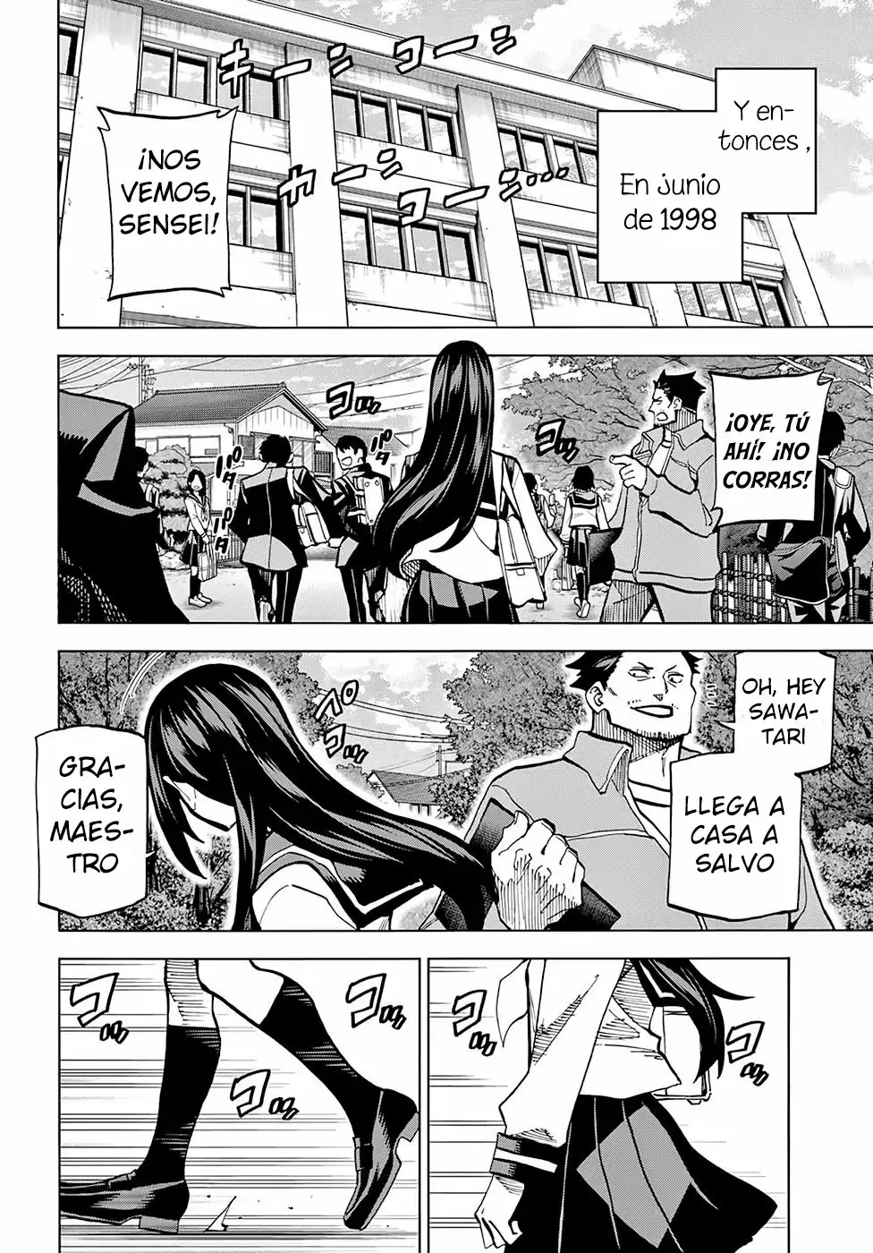 Página 2 del Manga