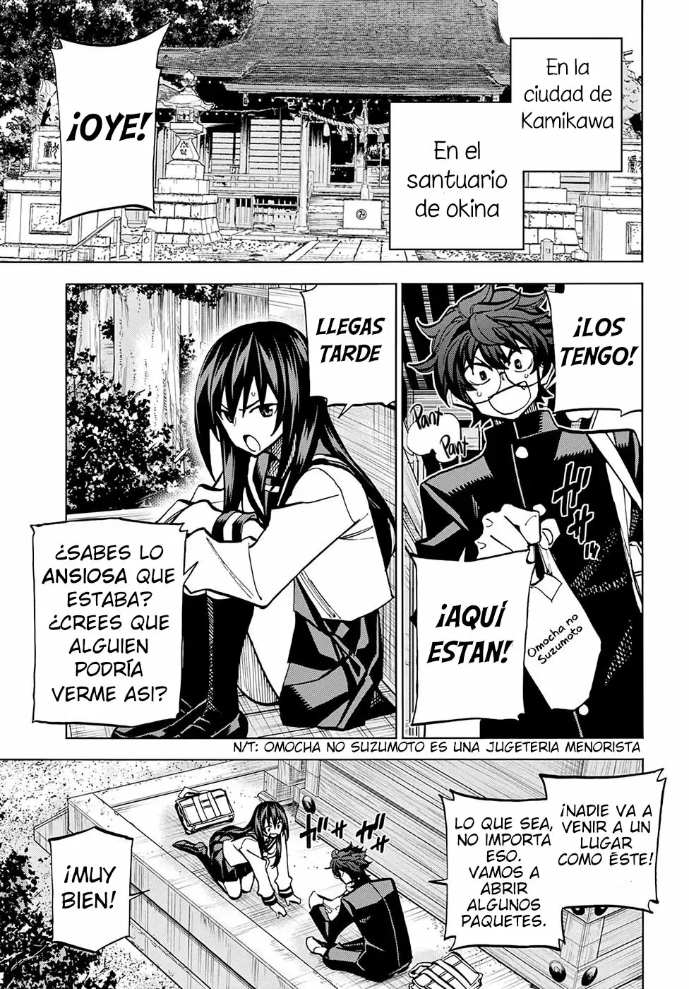 Página 4 del Manga