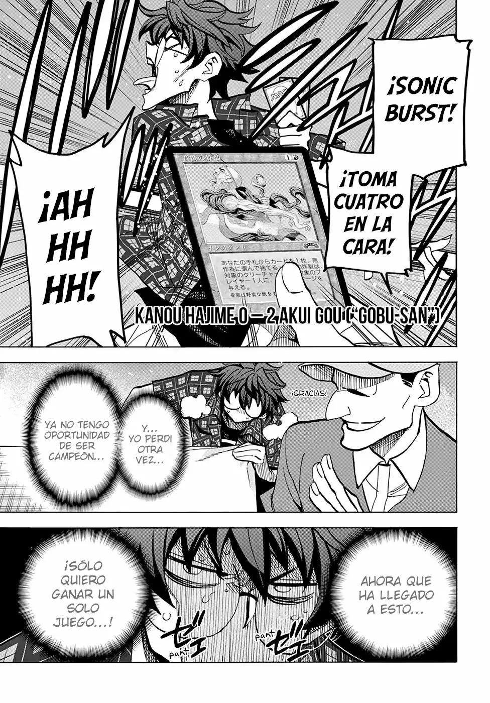 Página 22 del Manga