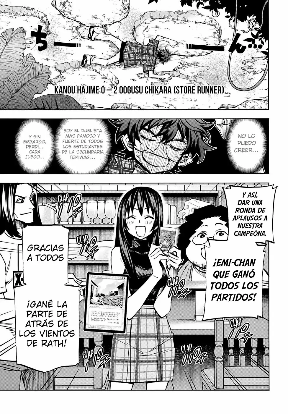 Página 24 del Manga