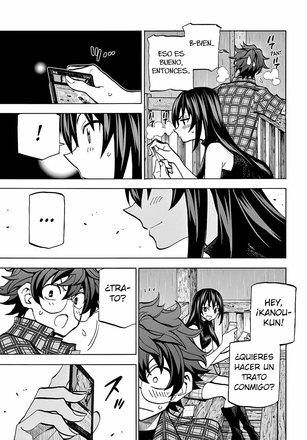 Página 32 del Manga
