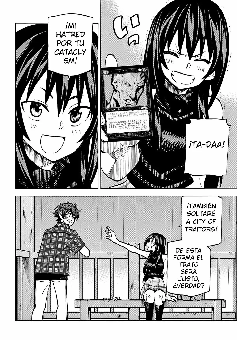 Página 33 del Manga