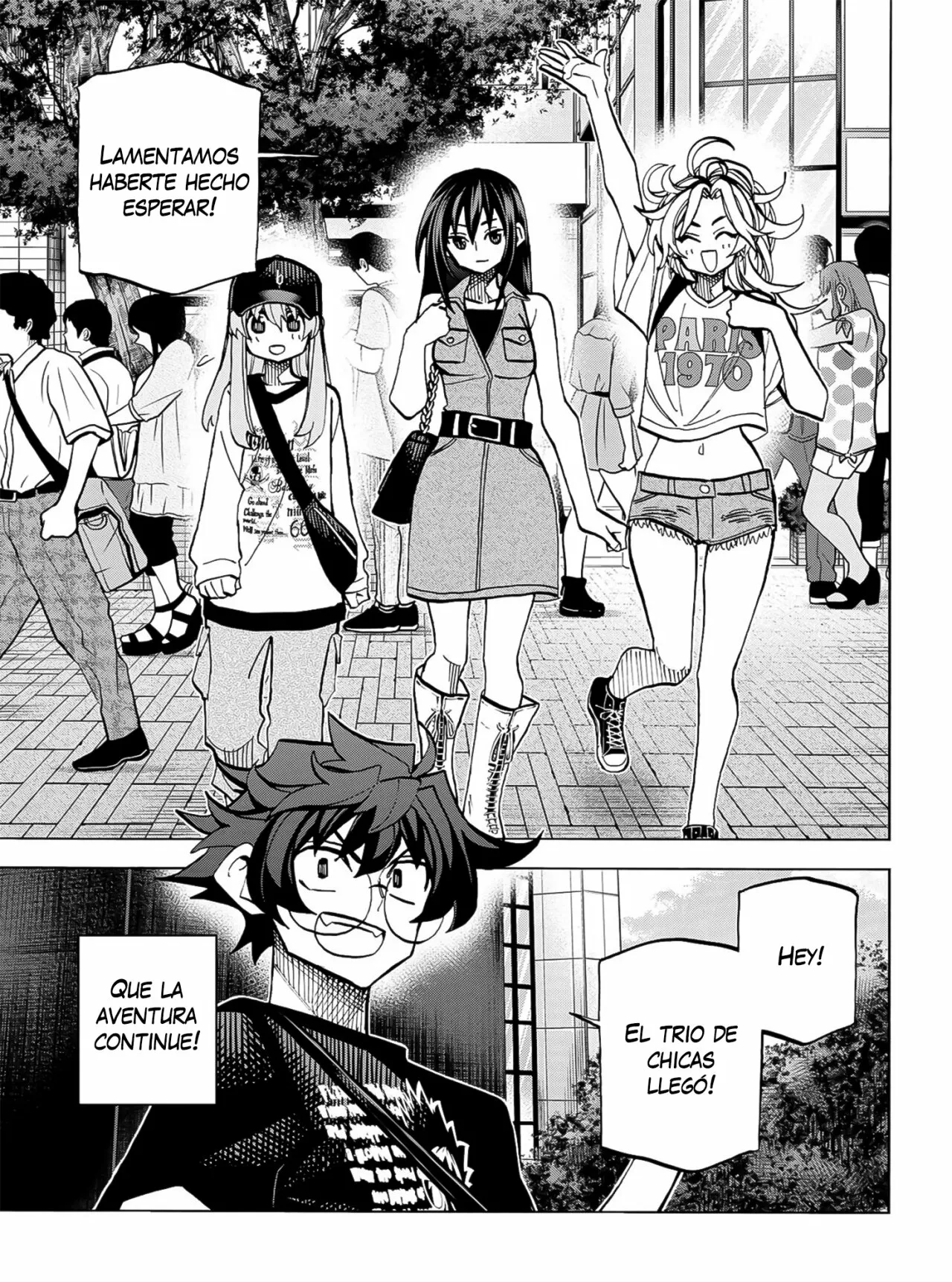 Página 7 del Manga