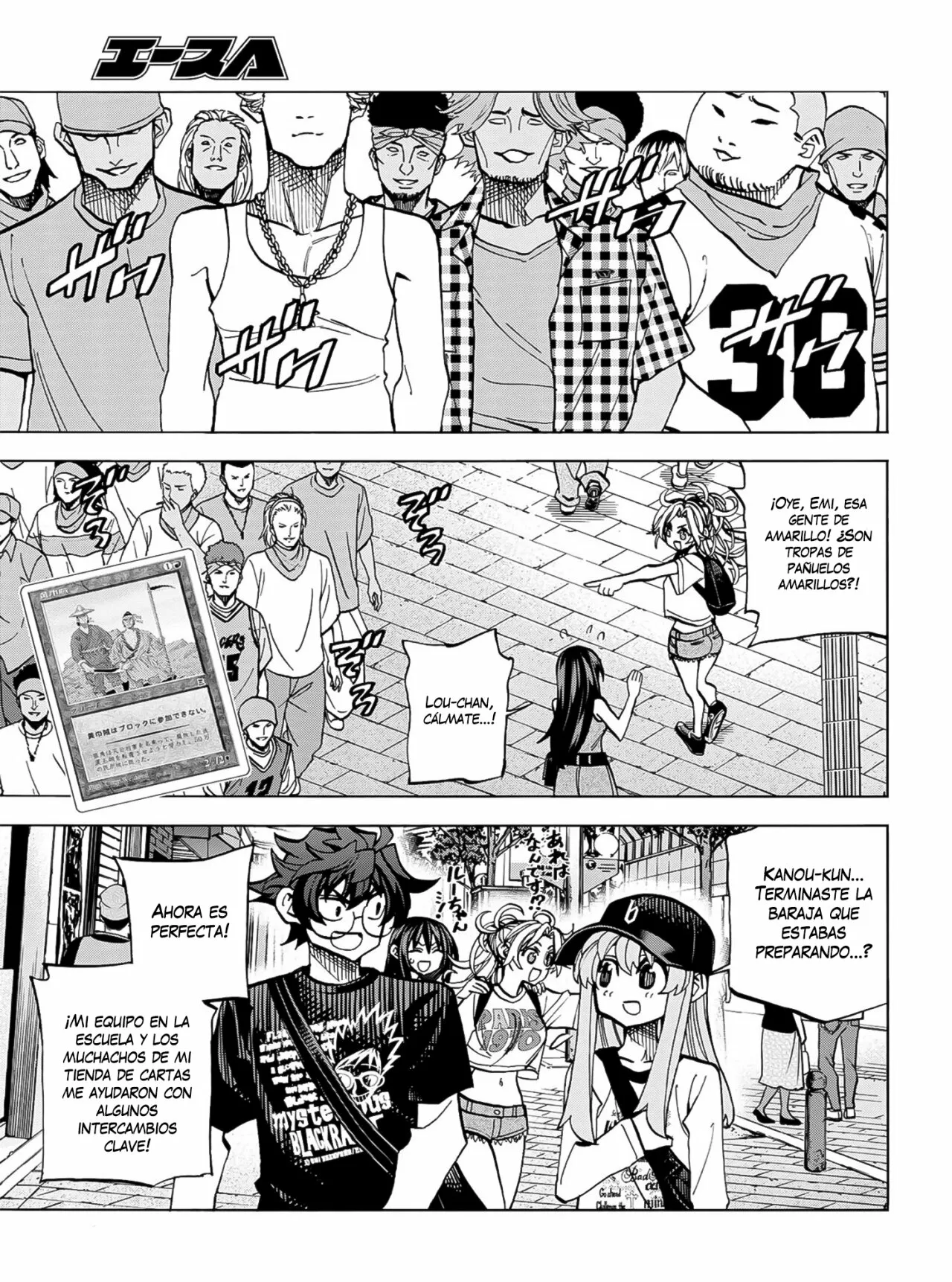 Página 9 del Manga