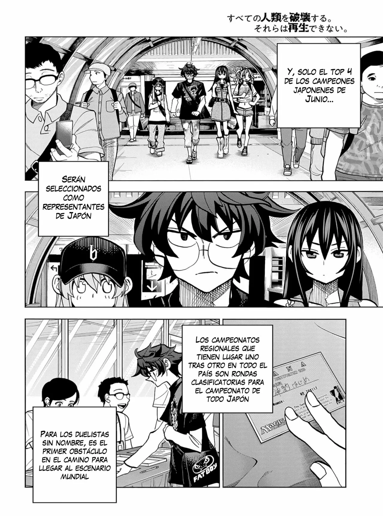 Página 16 del Manga