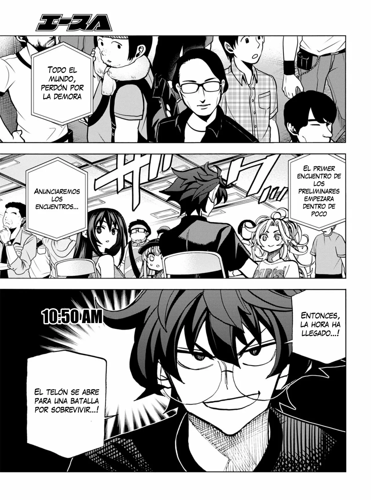 Página 19 del Manga