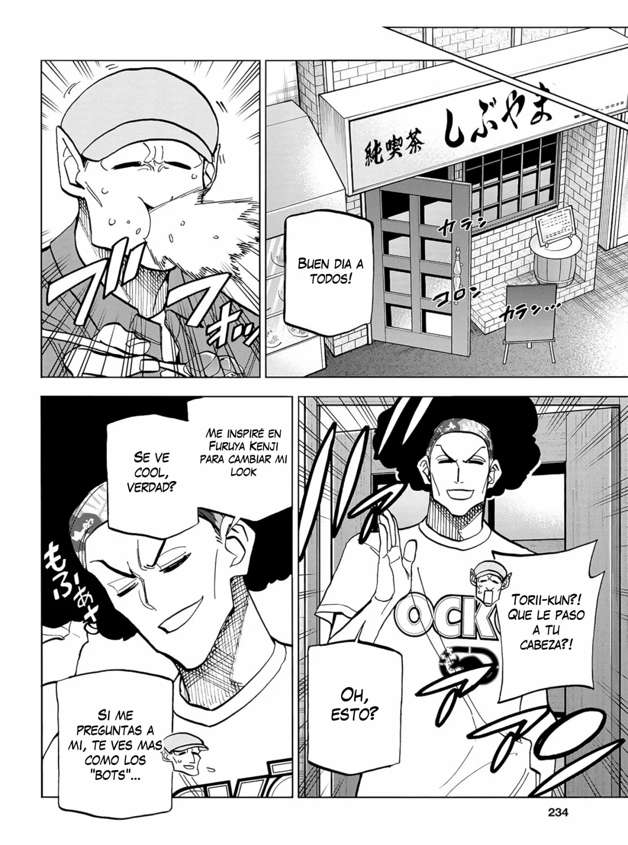 Página 20 del Manga