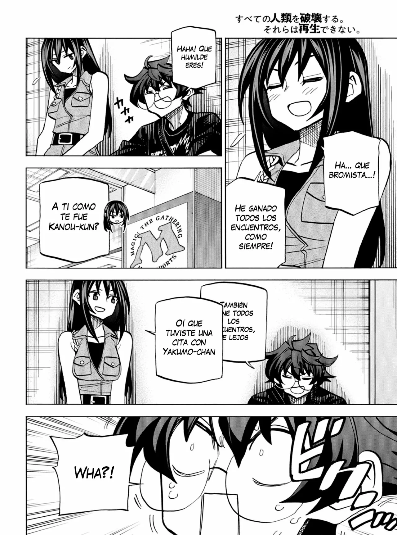 Página 26 del Manga