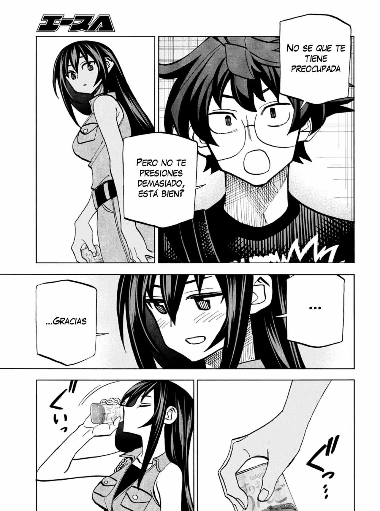 Página 29 del Manga
