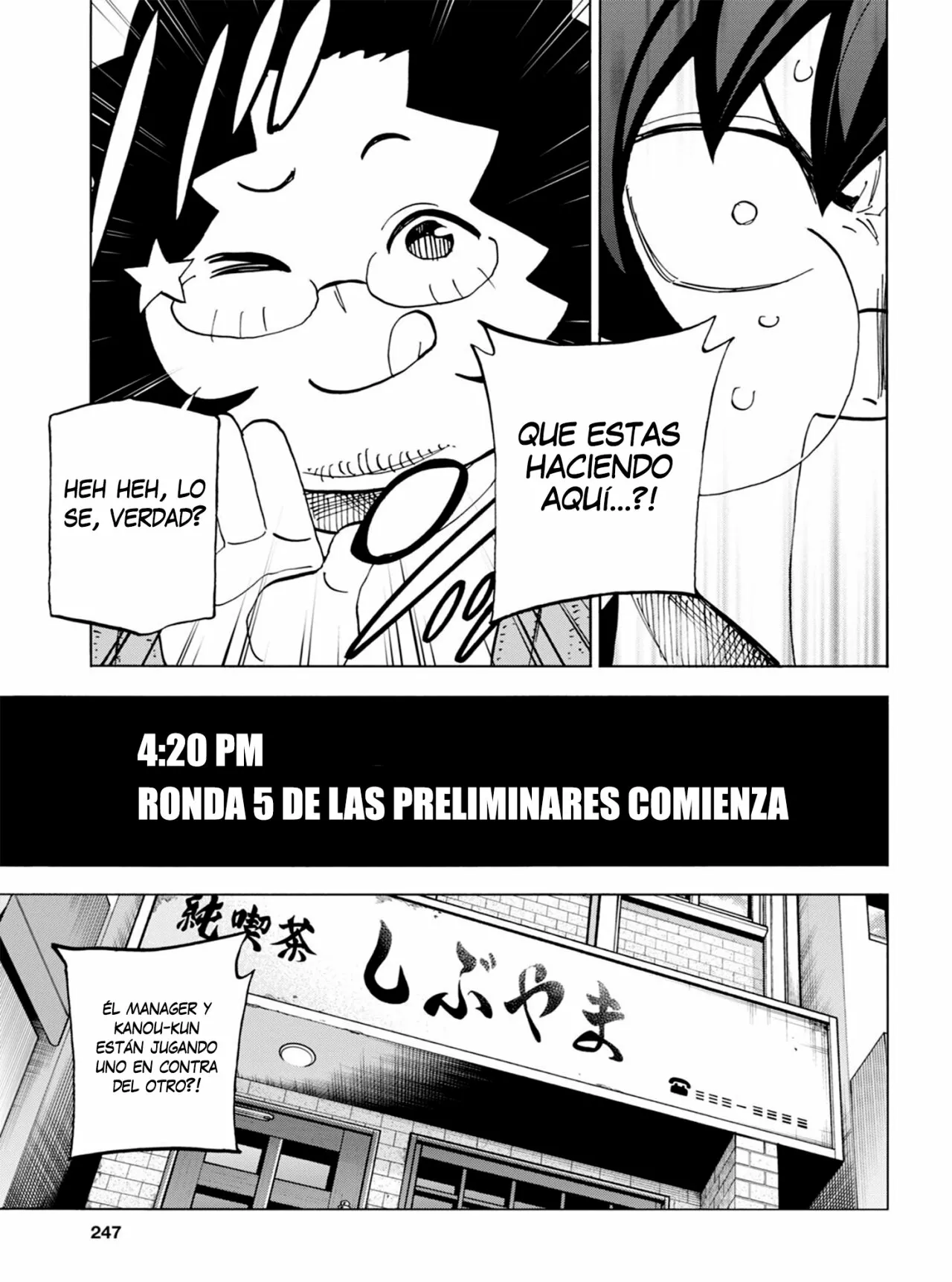 Página 33 del Manga