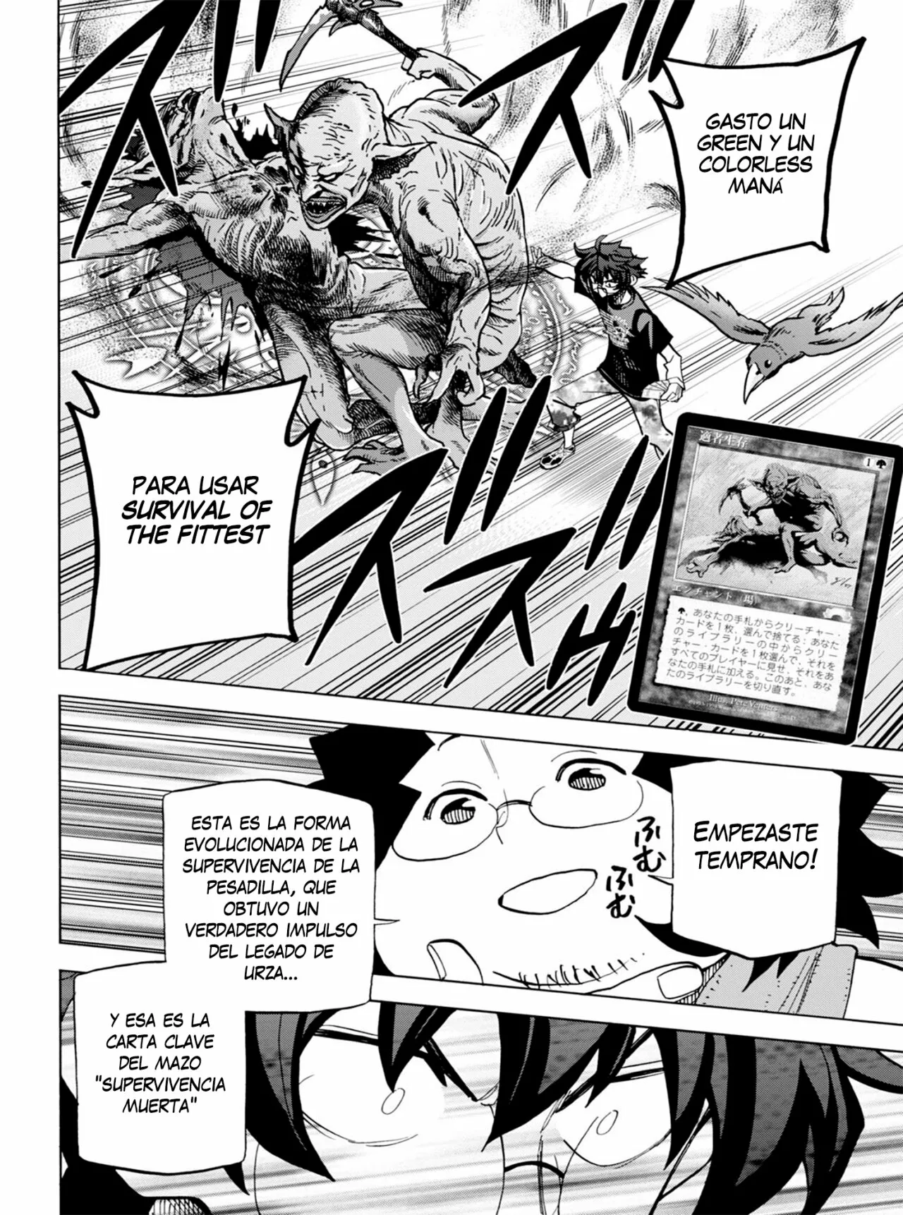 Página 36 del Manga