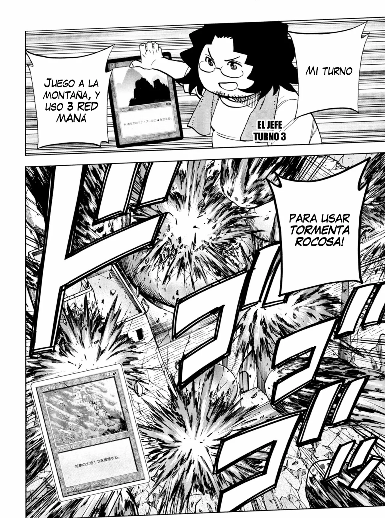Página 38 del Manga