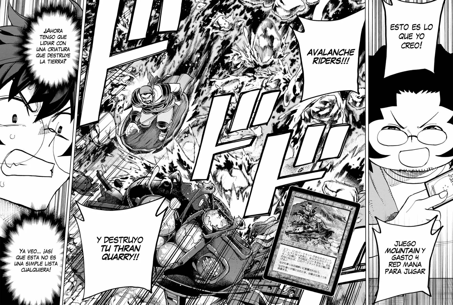 Página 42 del Manga