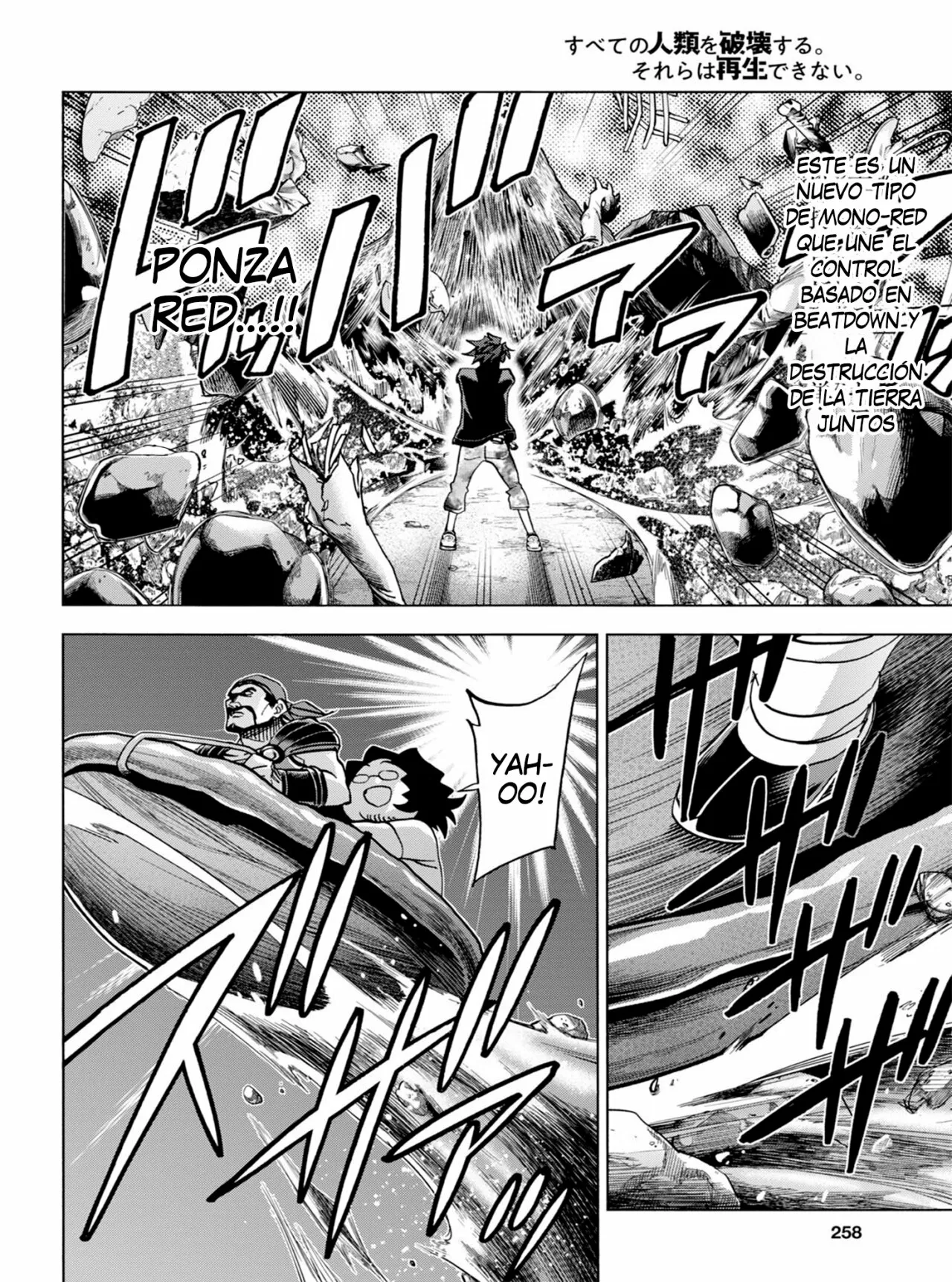 Página 43 del Manga