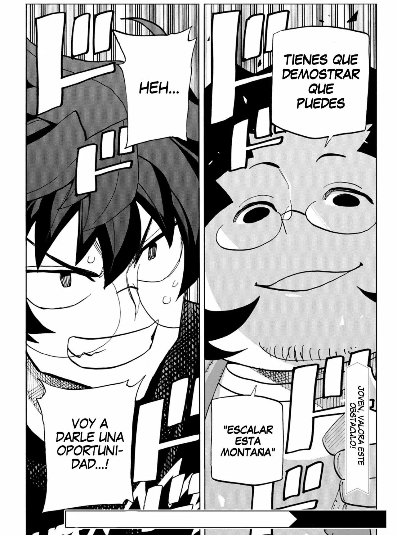 Página 45 del Manga