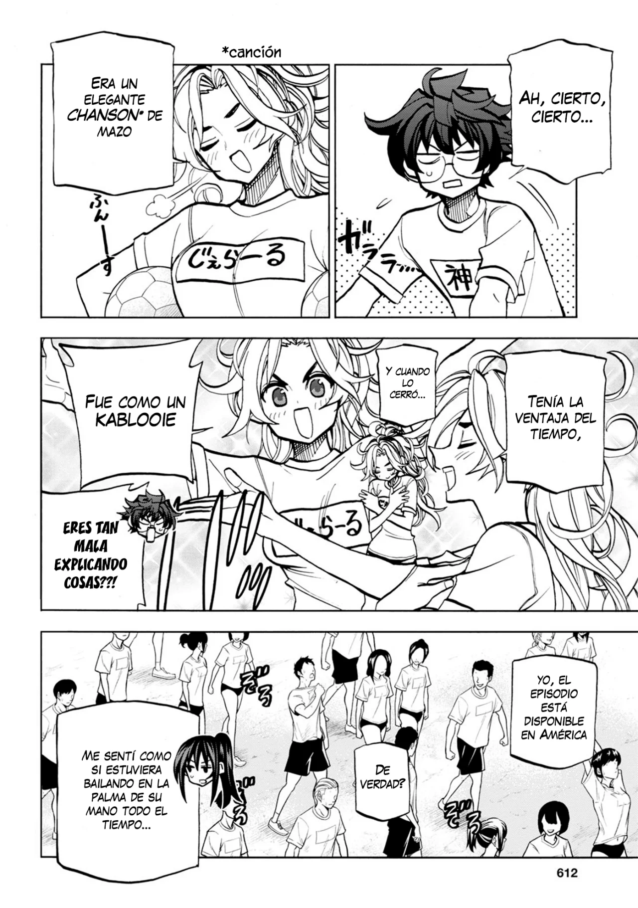 Página 3 del Manga