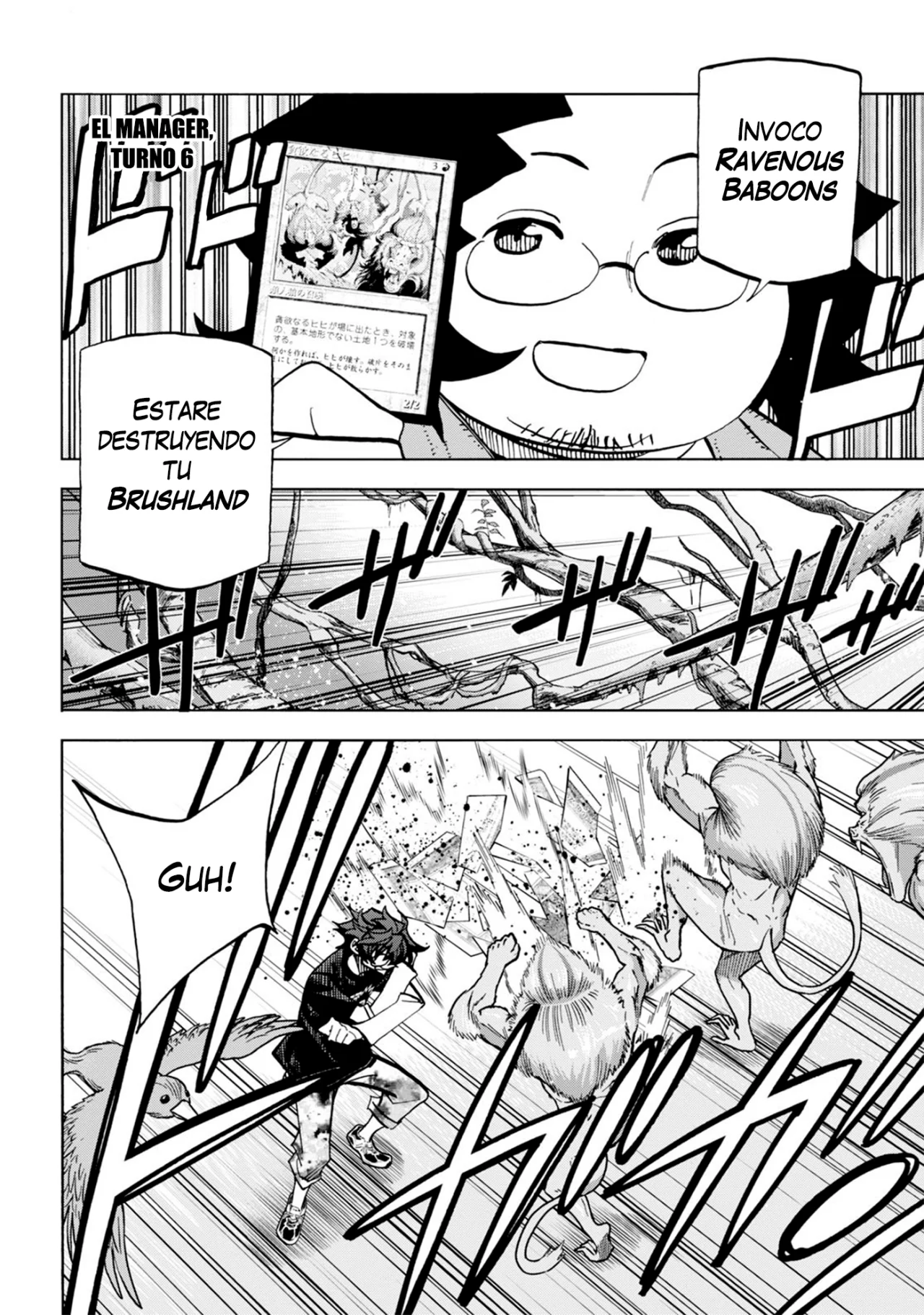 Página 5 del Manga
