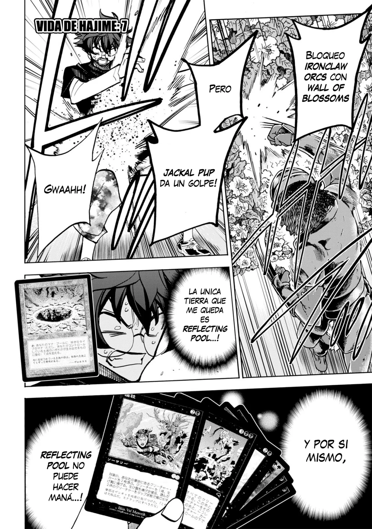 Página 7 del Manga