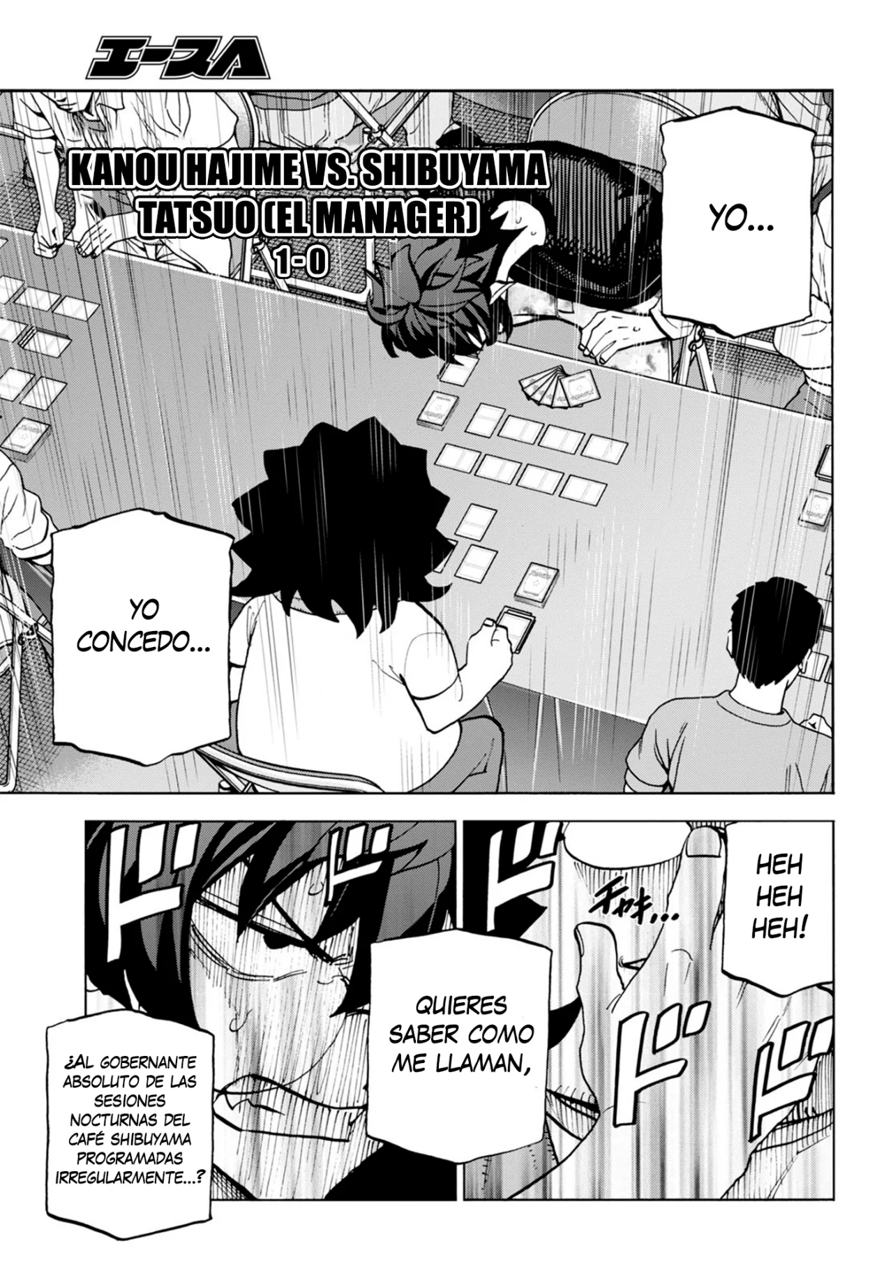 Página 8 del Manga