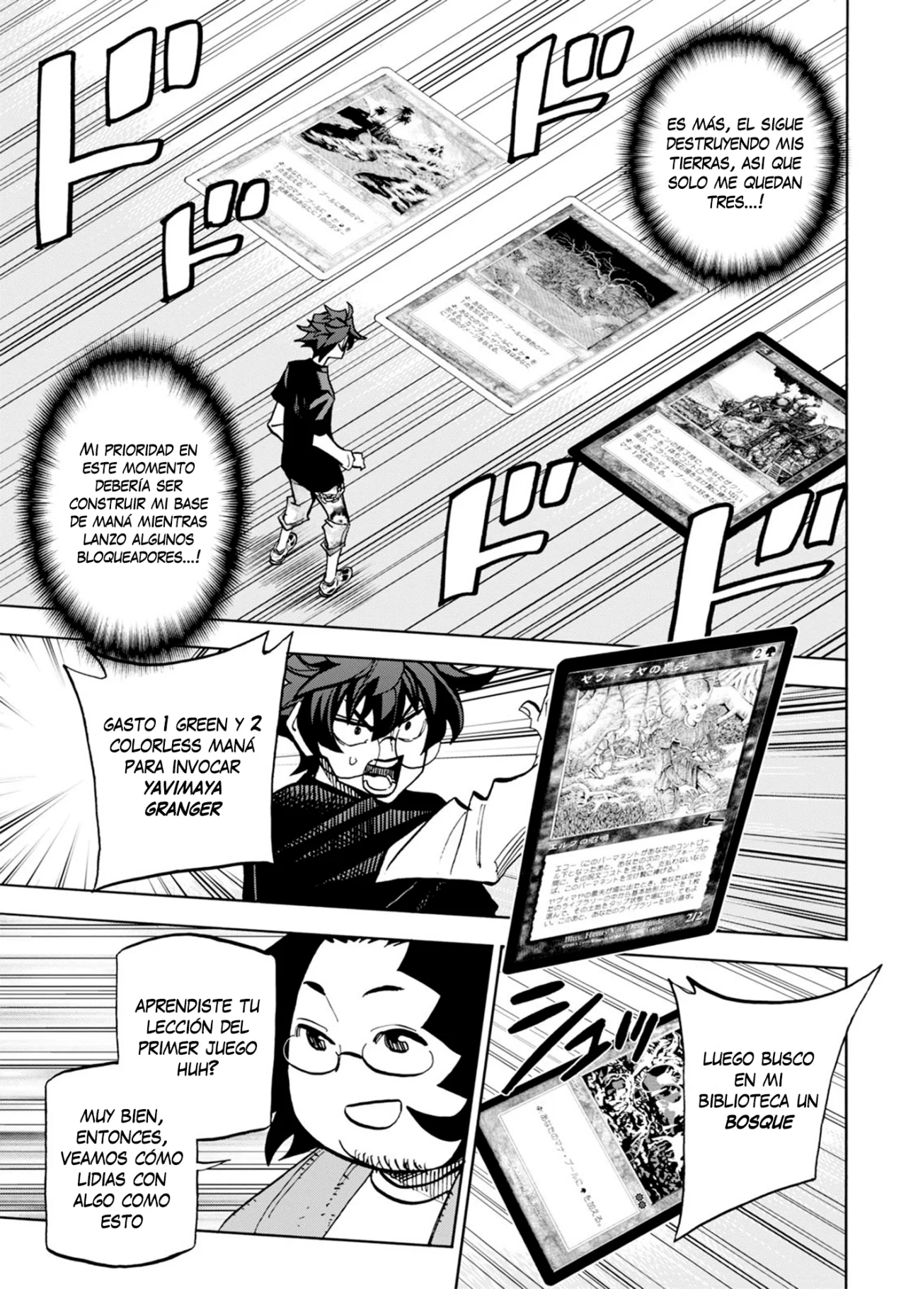 Página 16 del Manga
