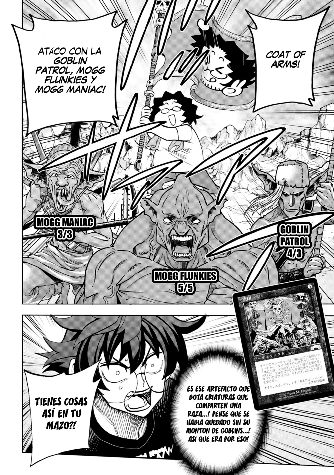 Página 17 del Manga