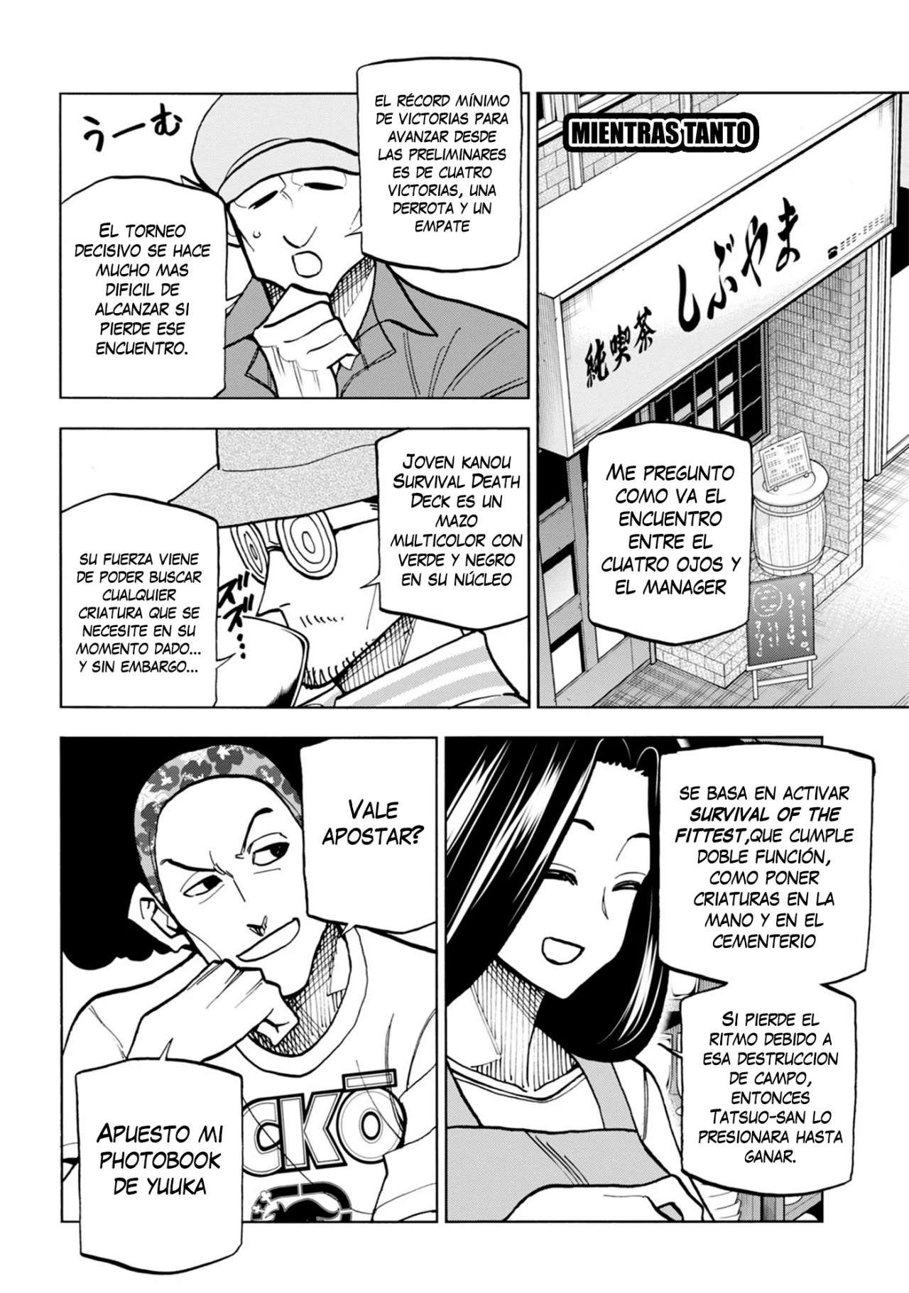 Página 19 del Manga