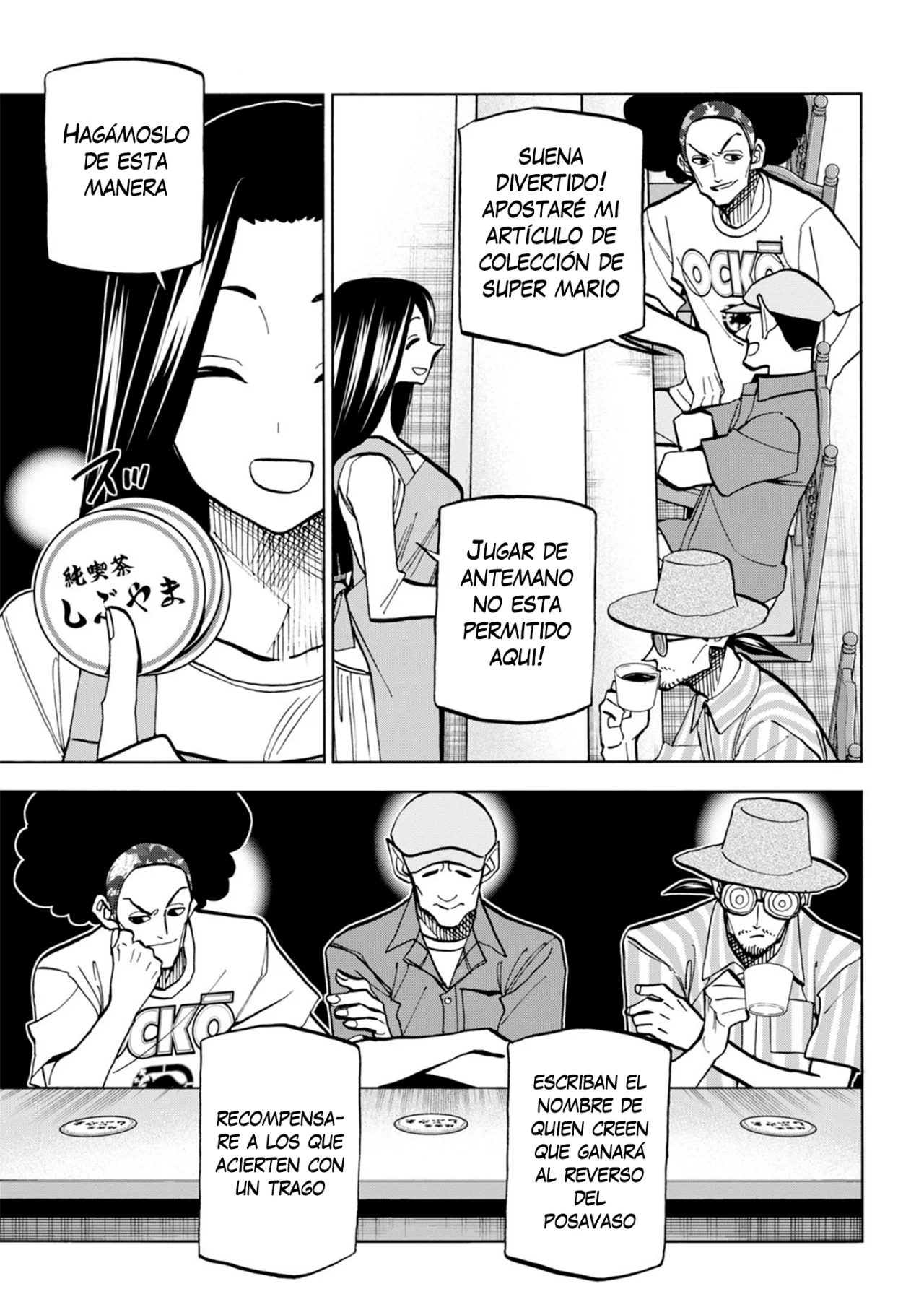 Página 20 del Manga