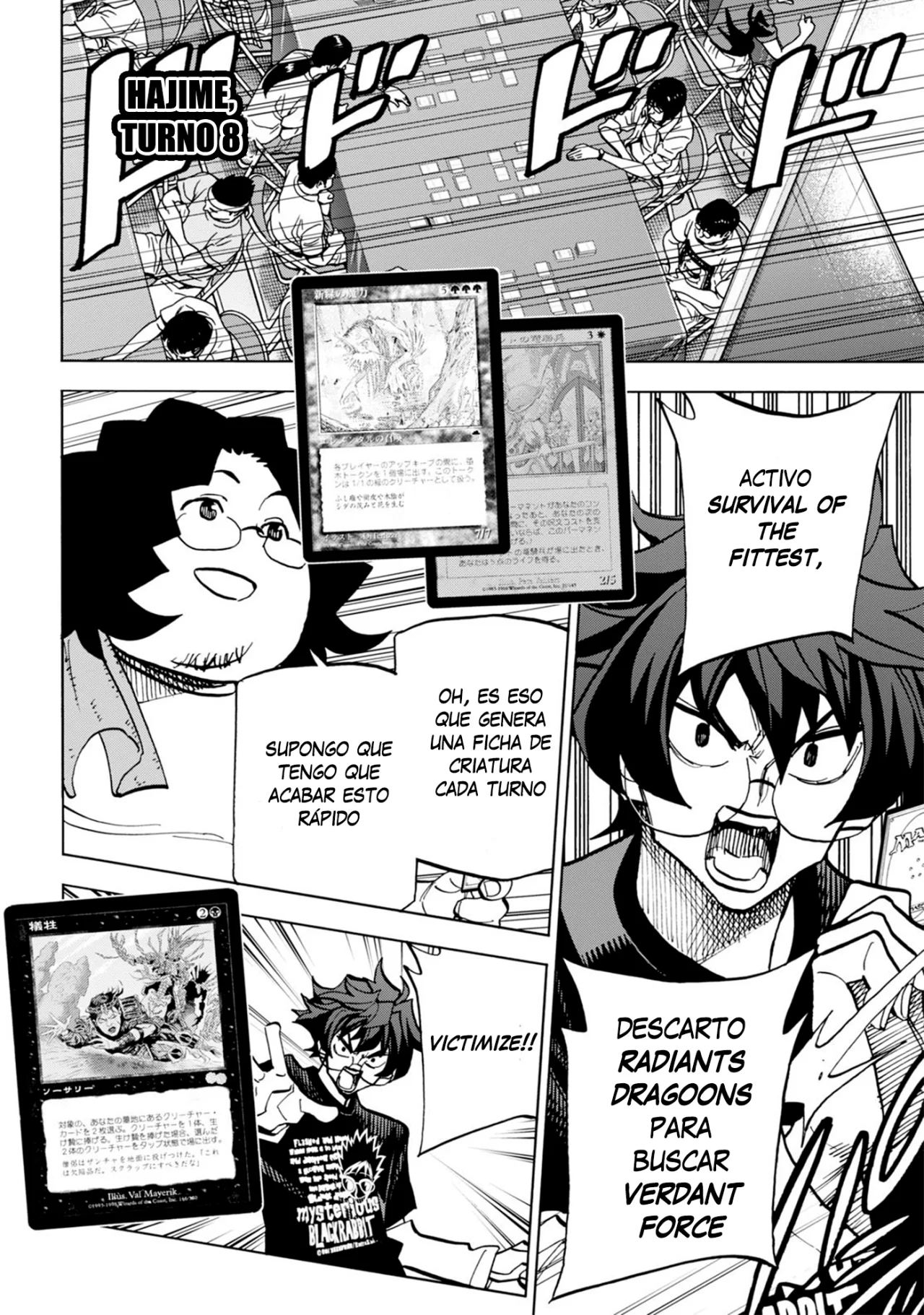 Página 21 del Manga