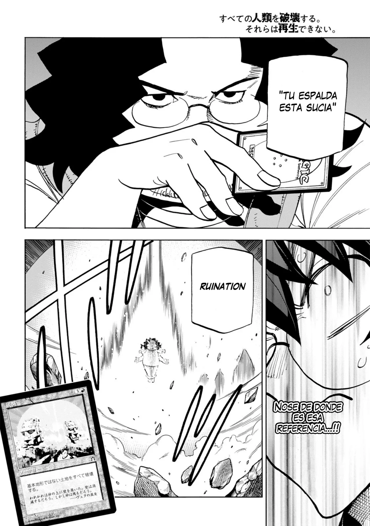 Página 23 del Manga