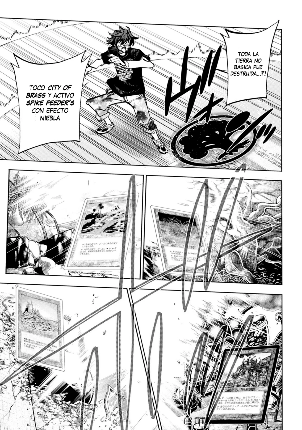 Página 24 del Manga