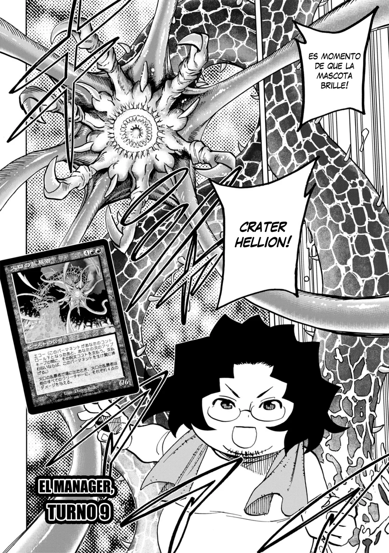 Página 31 del Manga