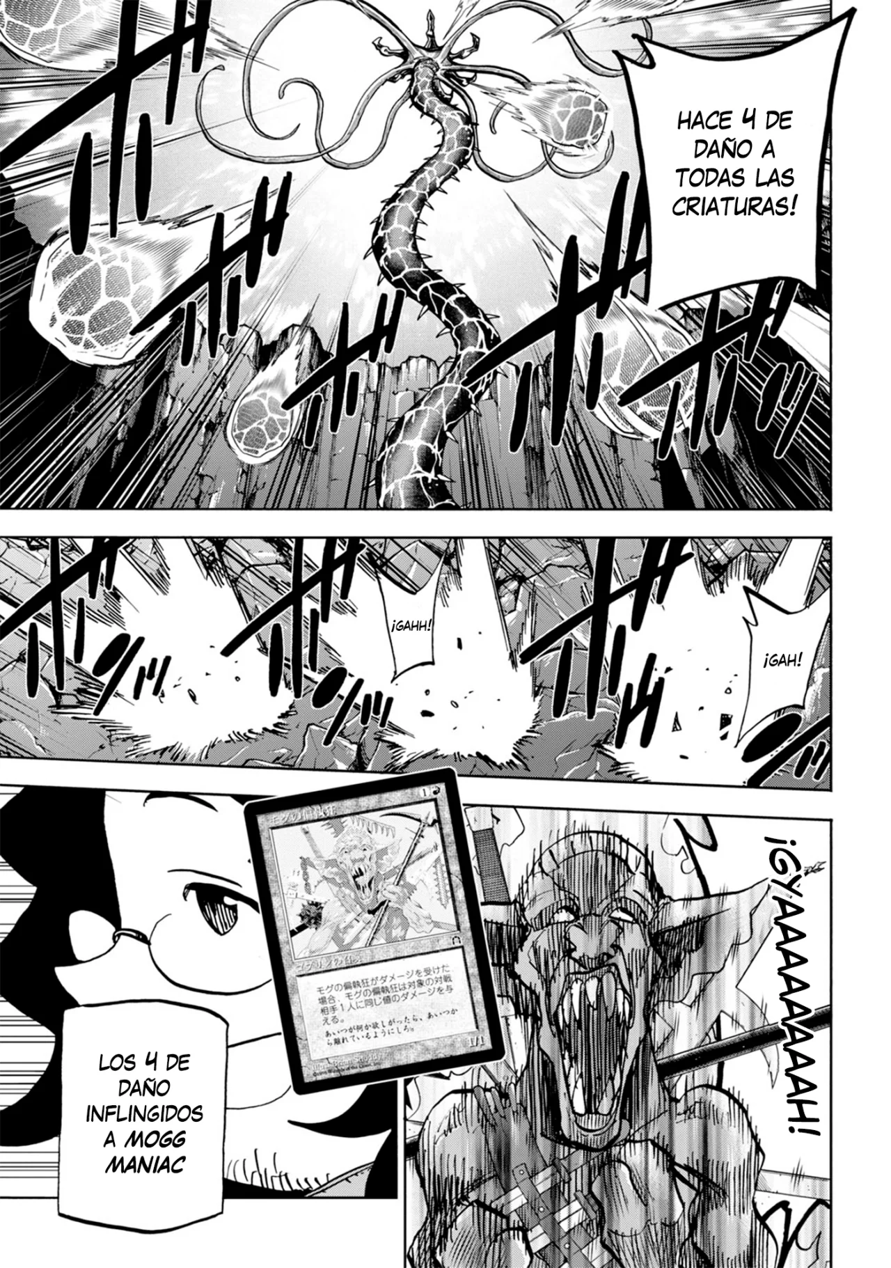 Página 32 del Manga