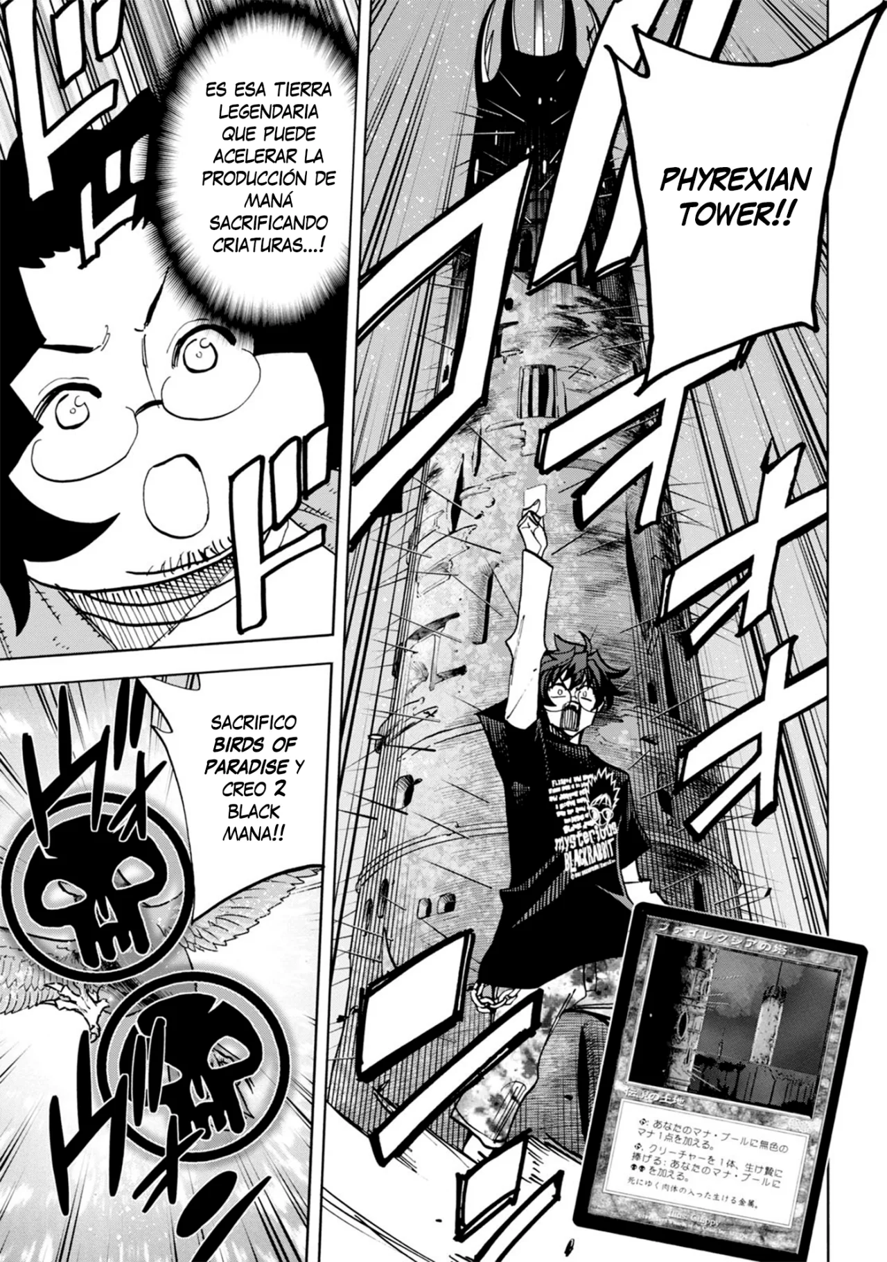 Página 36 del Manga