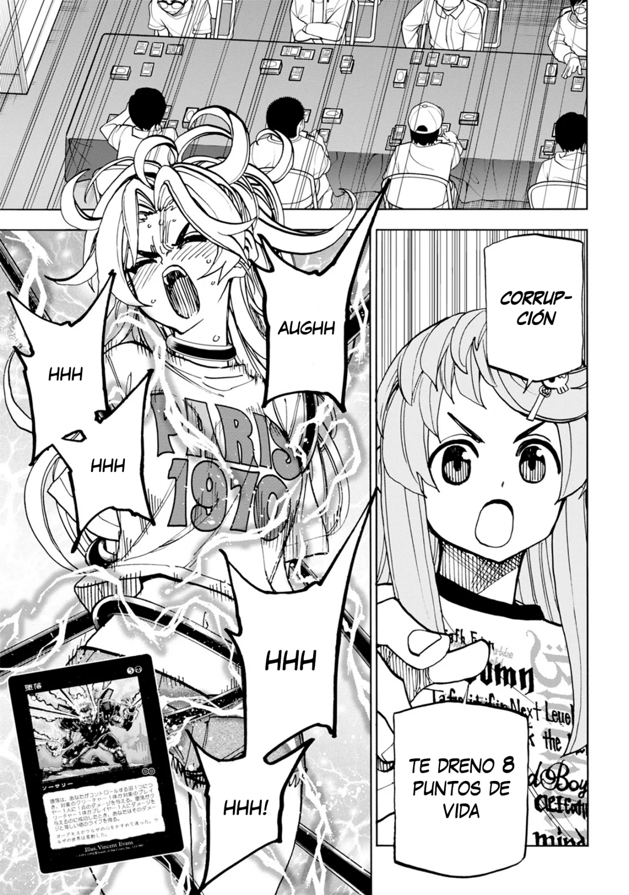 Página 45 del Manga