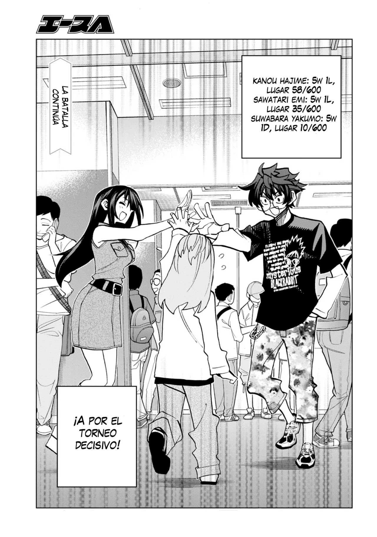 Página 49 del Manga