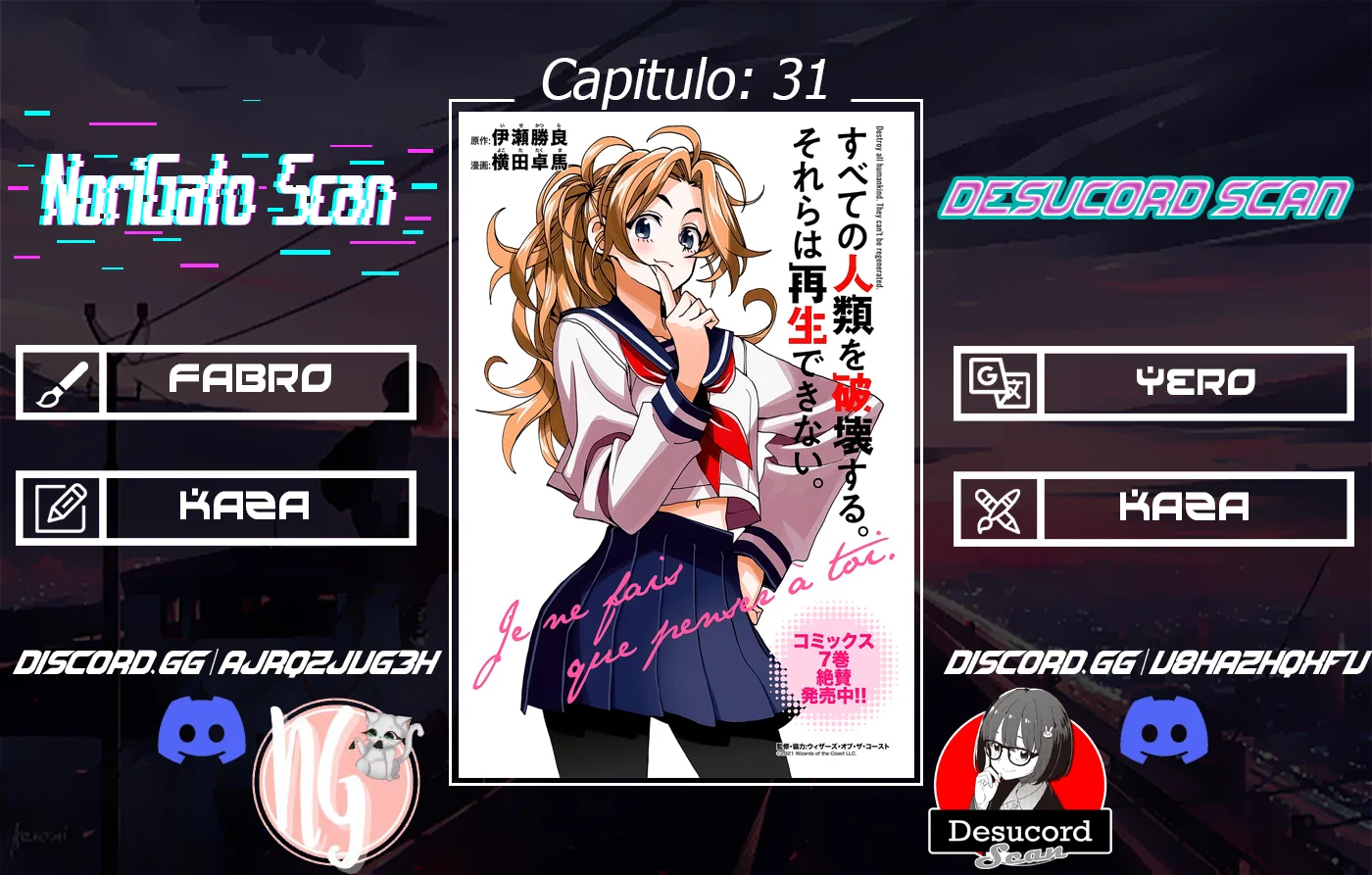 Página 50 del Manga