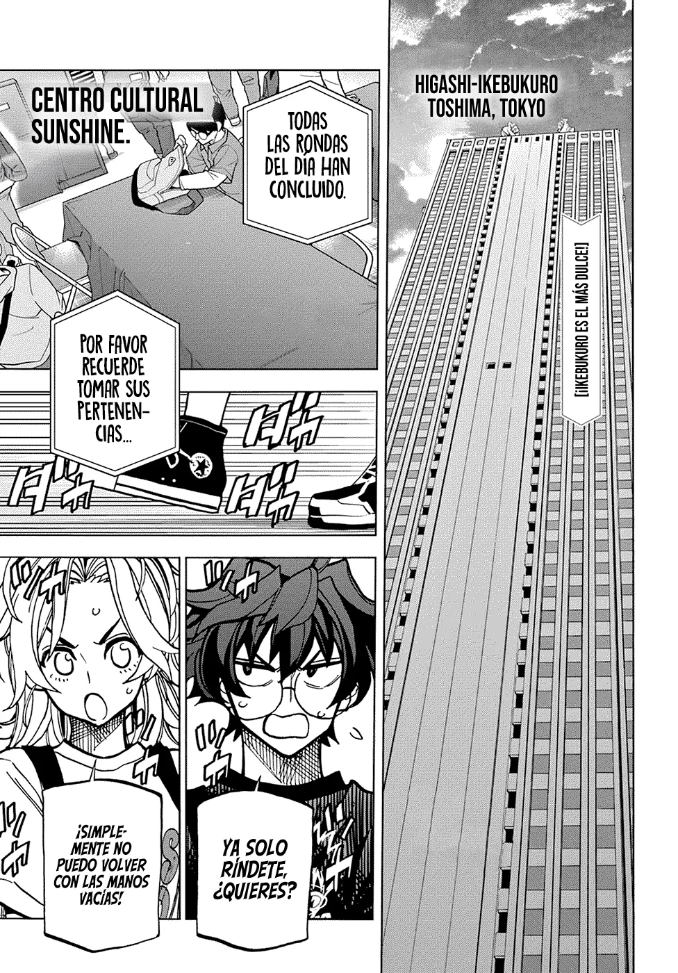 Página 4 del Manga