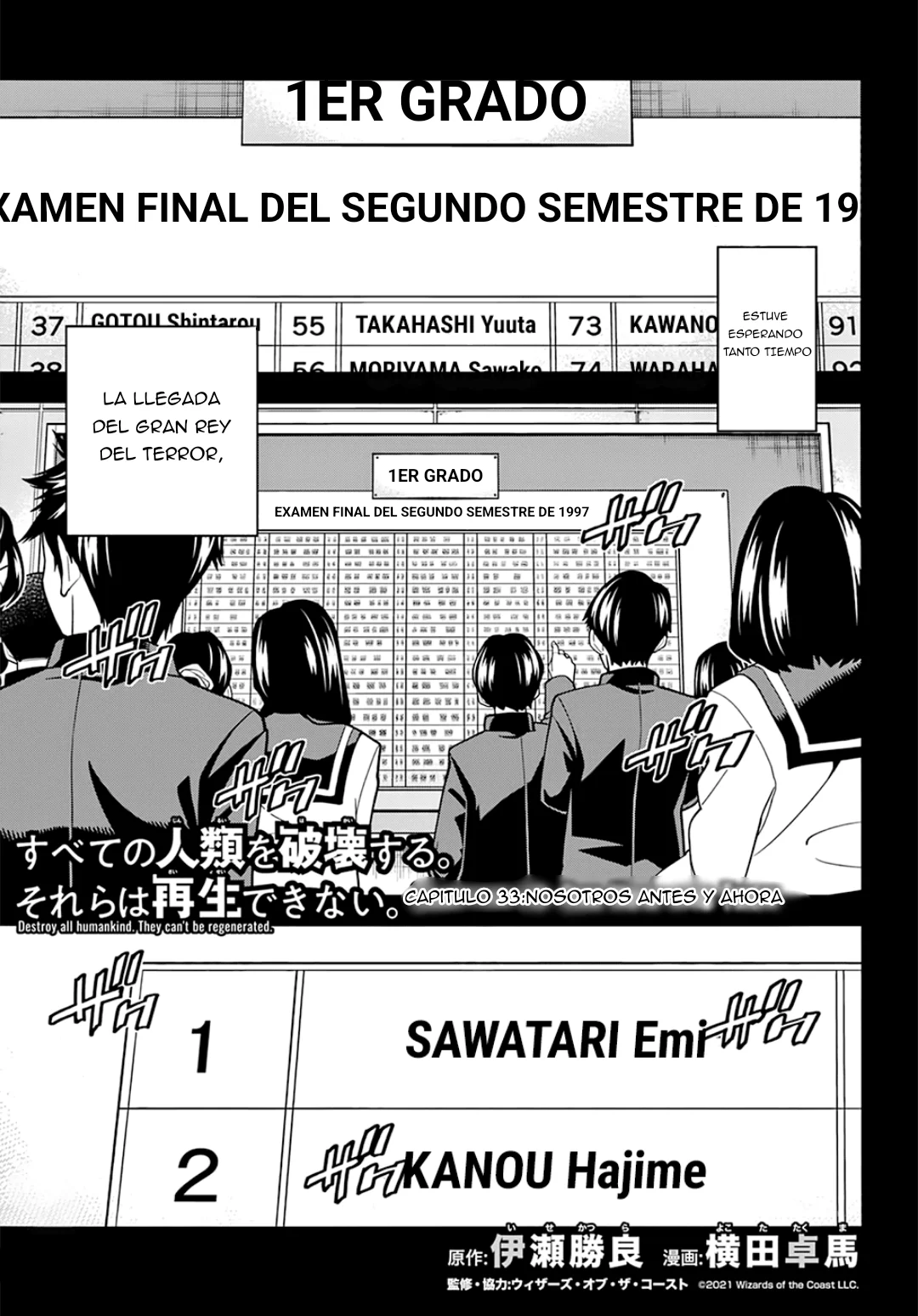 Página 2 del Manga