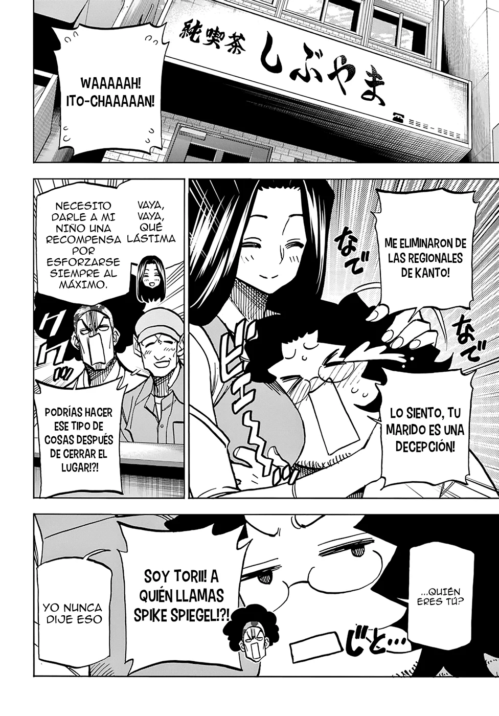 Página 15 del Manga