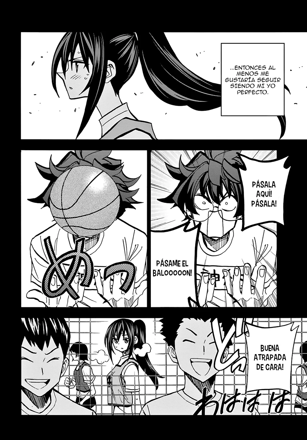 Página 33 del Manga