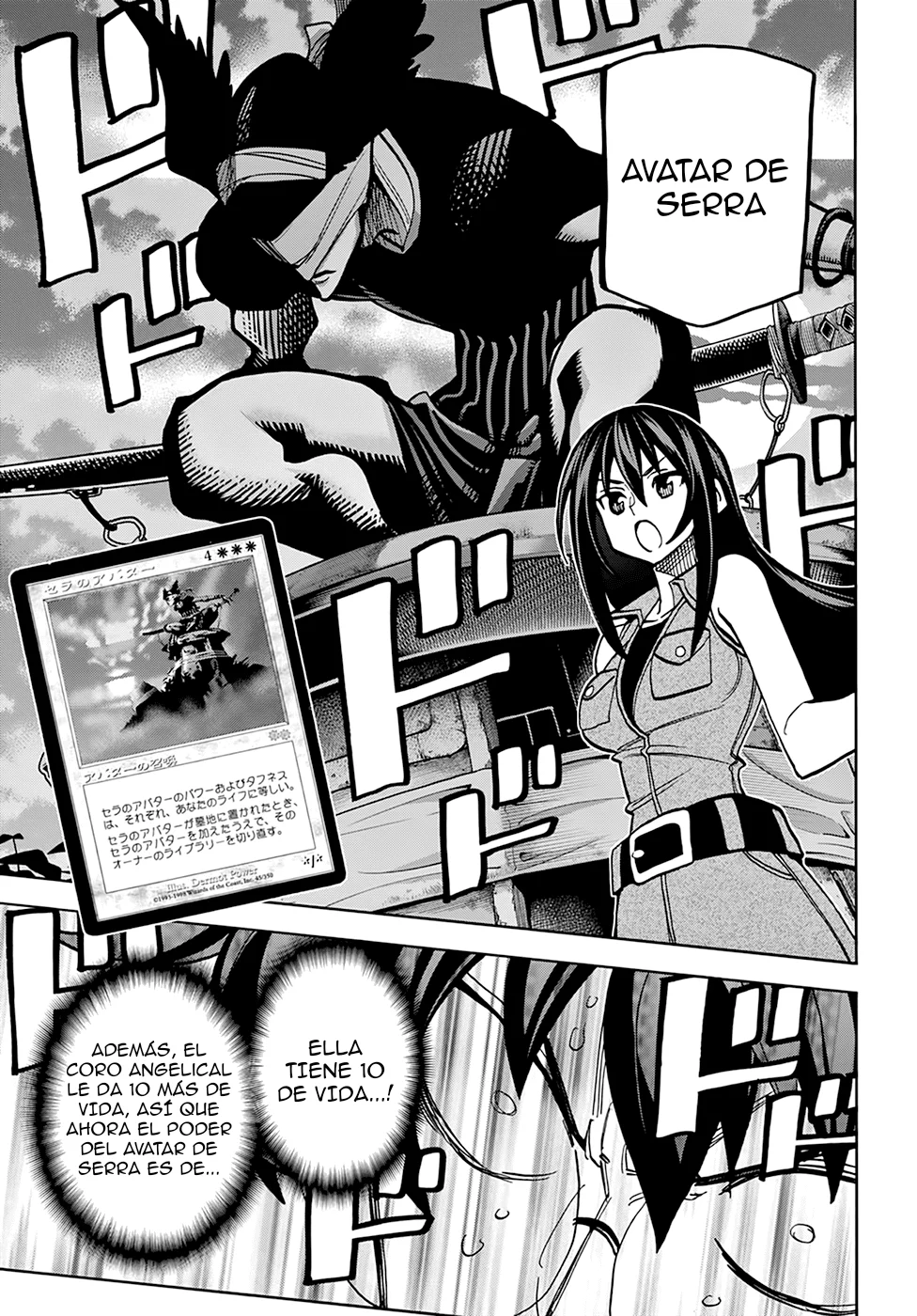 Página 45 del Manga