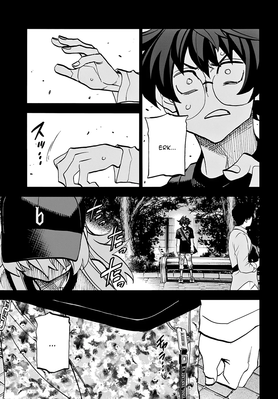 Página 7 del Manga
