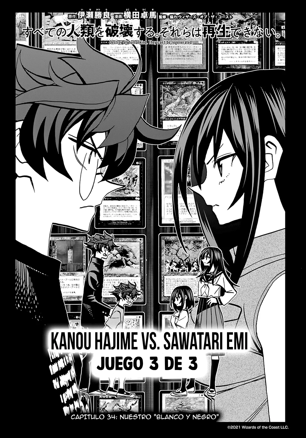 Página 10 del Manga